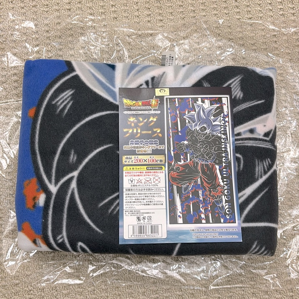 Dragon Ball Super blanket